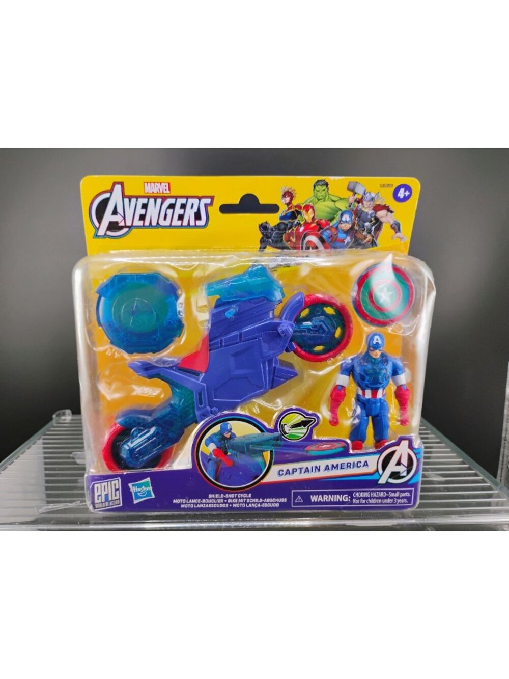 Marvel Avengers Captain America Figure With Shield & Cycle